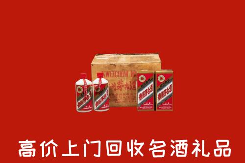 延边回收铁盖茅台酒